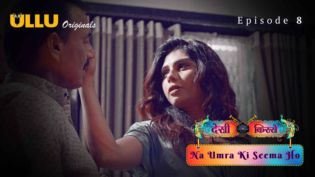 Na Umra Ki Seema Ho 2024 Ullu Hindi XXX Web Series Episode 8 – uncutmasti
